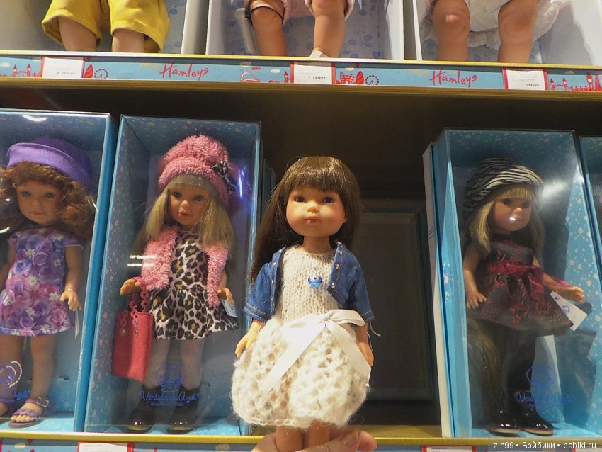 В преддверии Нового года, сказка про Ёлочку