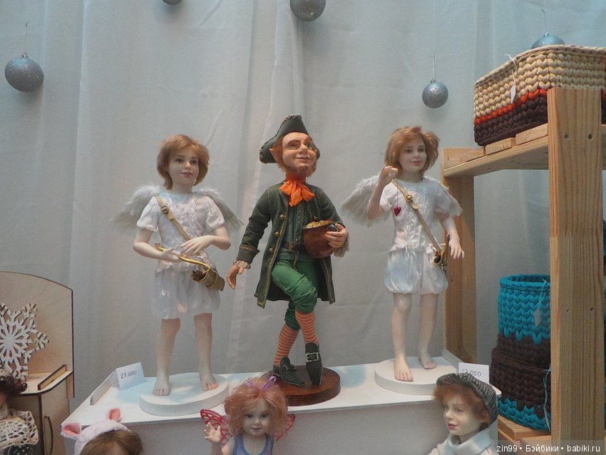 выставка кукол