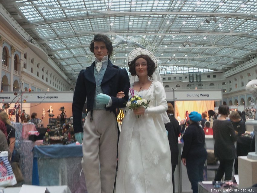 выставка кукол