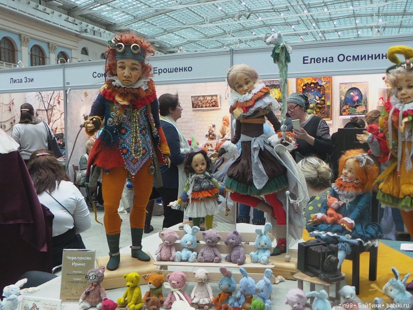 выставка кукол