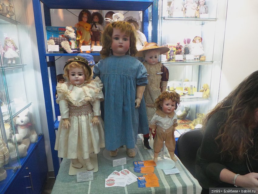 выставка кукол