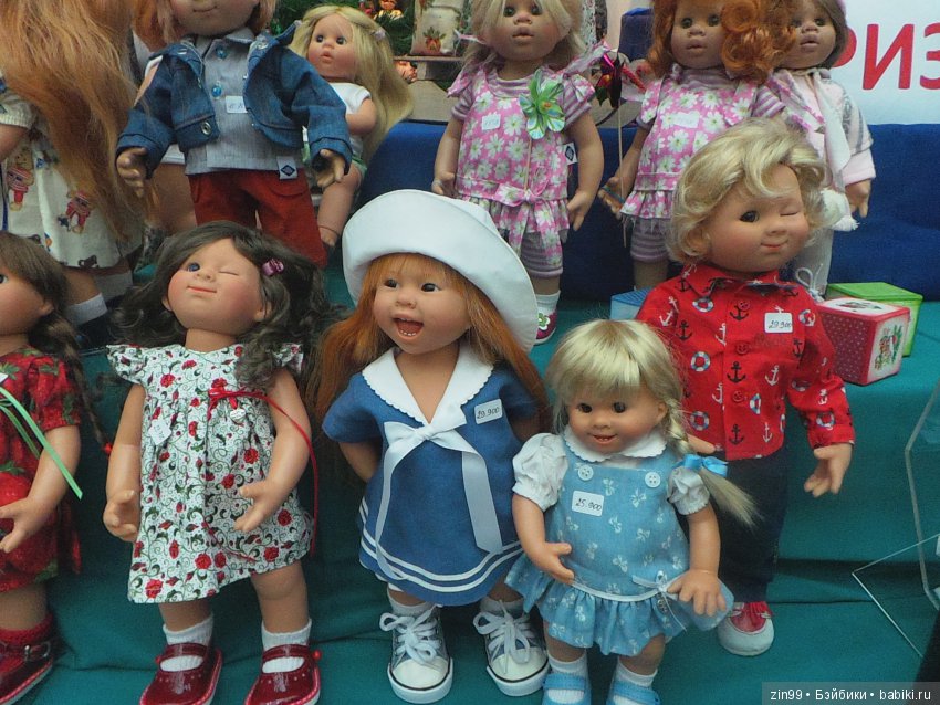 выставка кукол