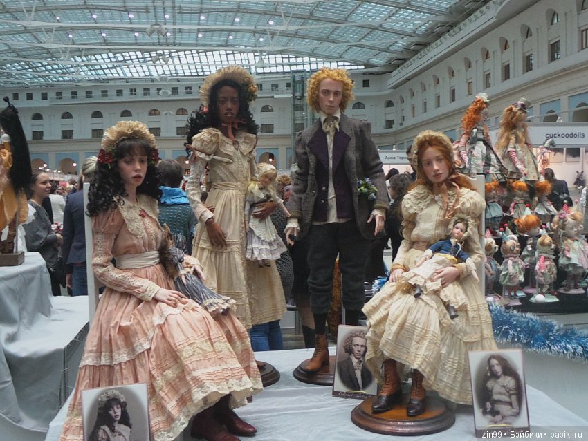 выставка кукол