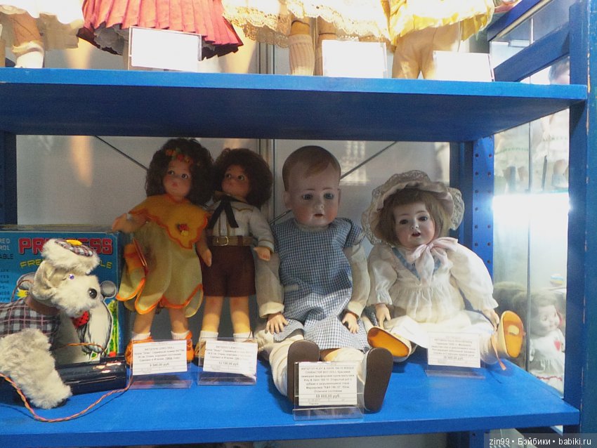выставка кукол