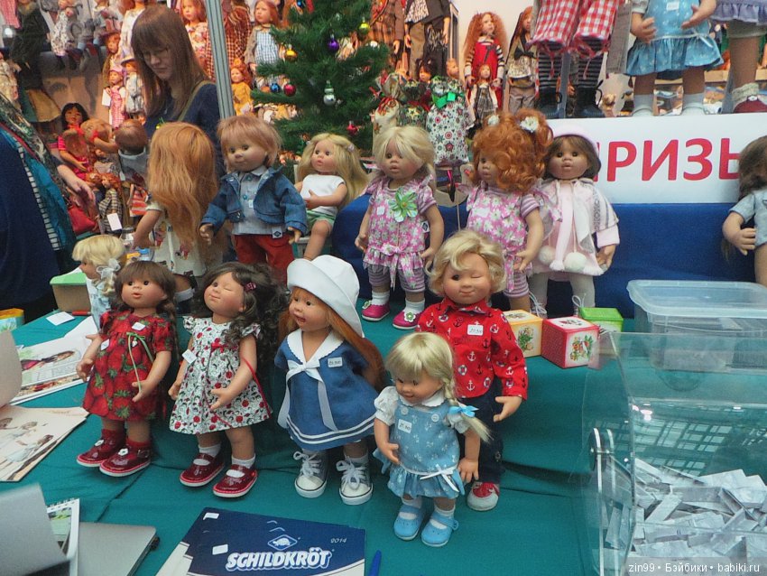 выставка кукол