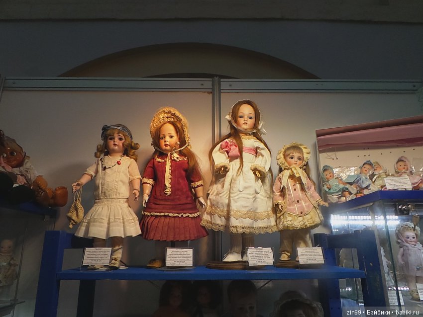 выставка кукол