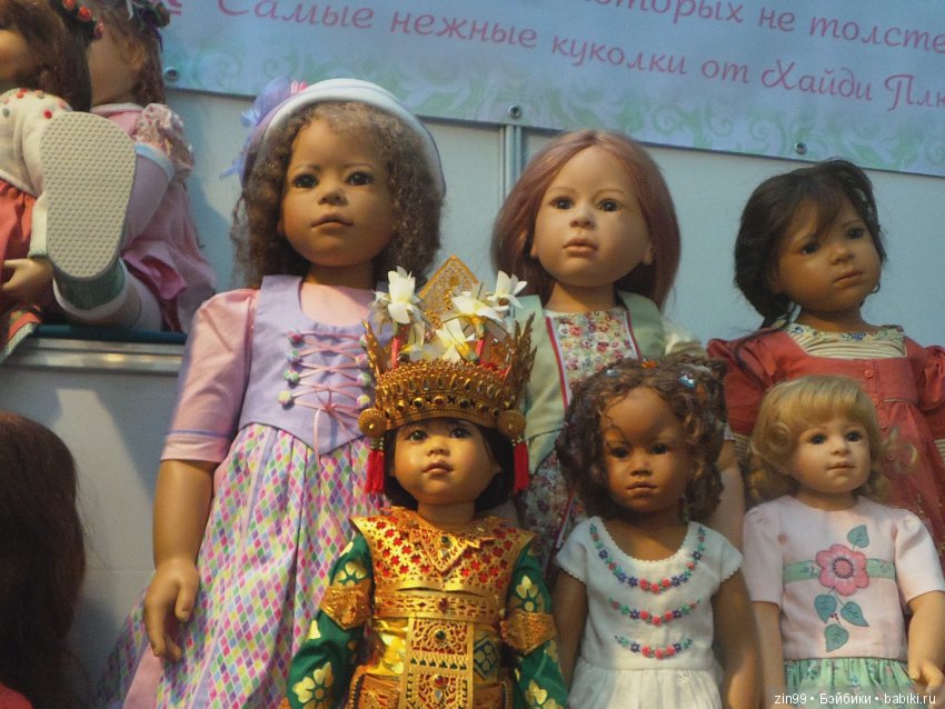 выставка кукол