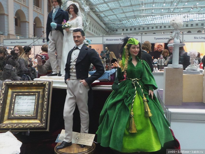 выставка кукол