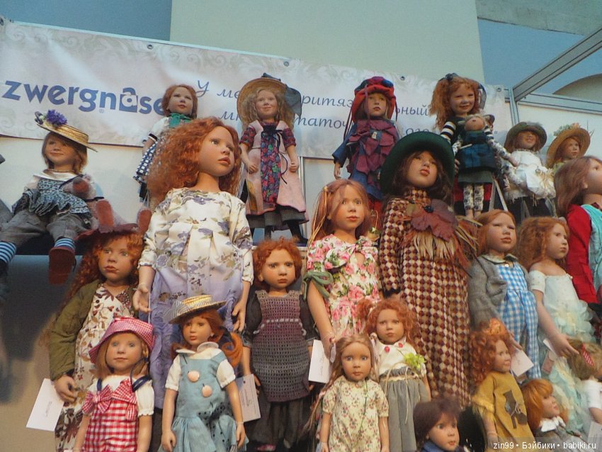 выставка кукол