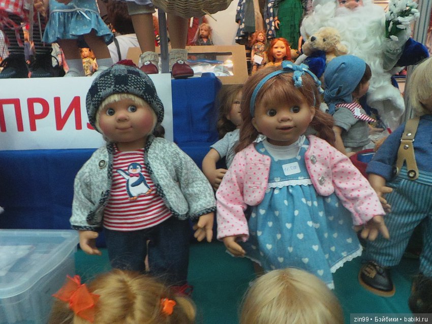 выставка кукол