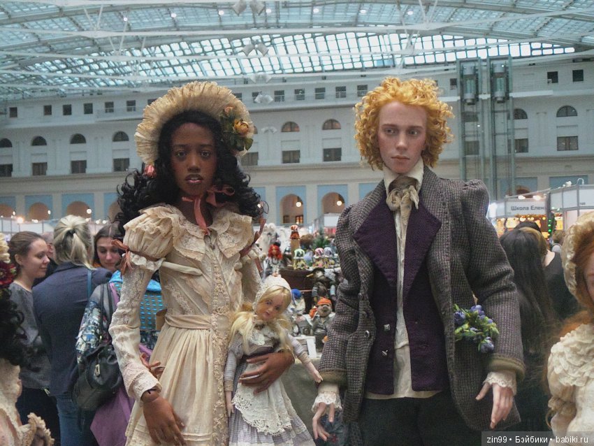 выставка кукол