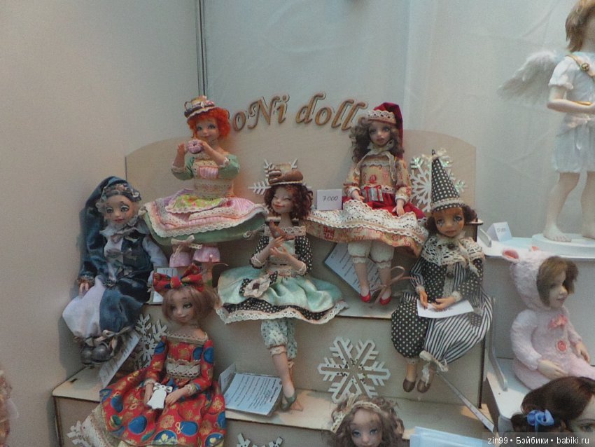 выставка кукол