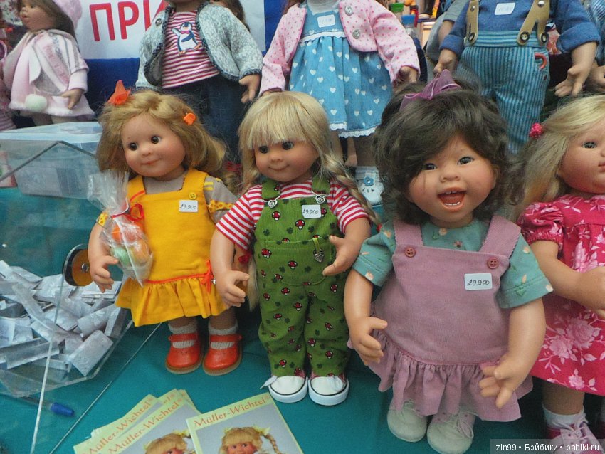 выставка кукол