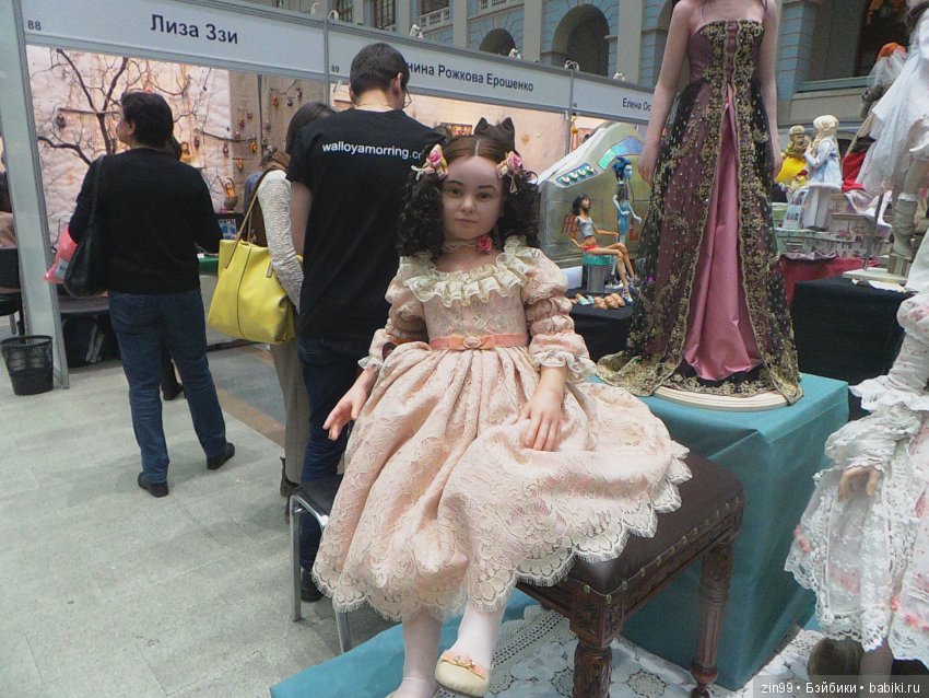 выставка кукол