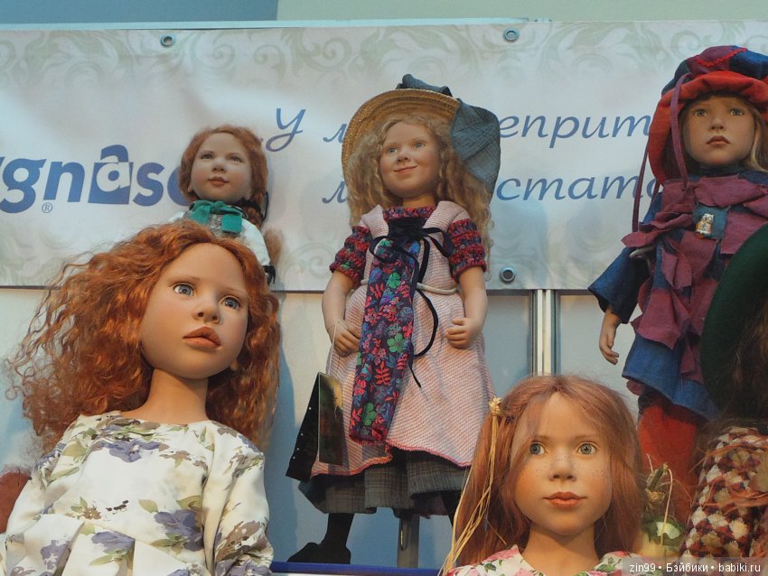 выставка кукол
