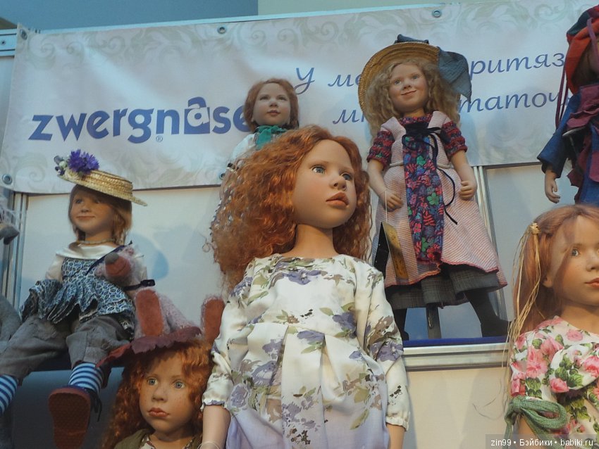 выставка кукол