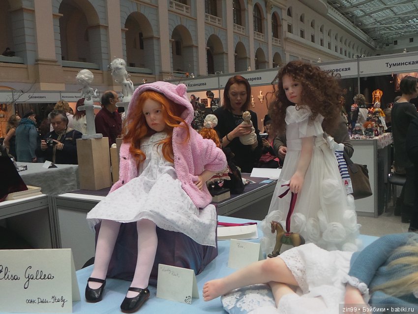выставка кукол