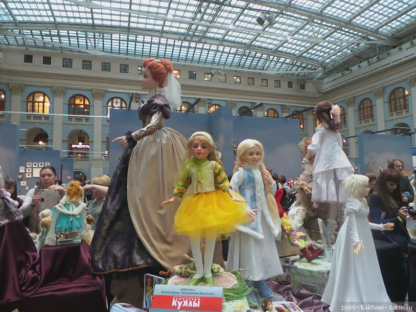 выставка кукол
