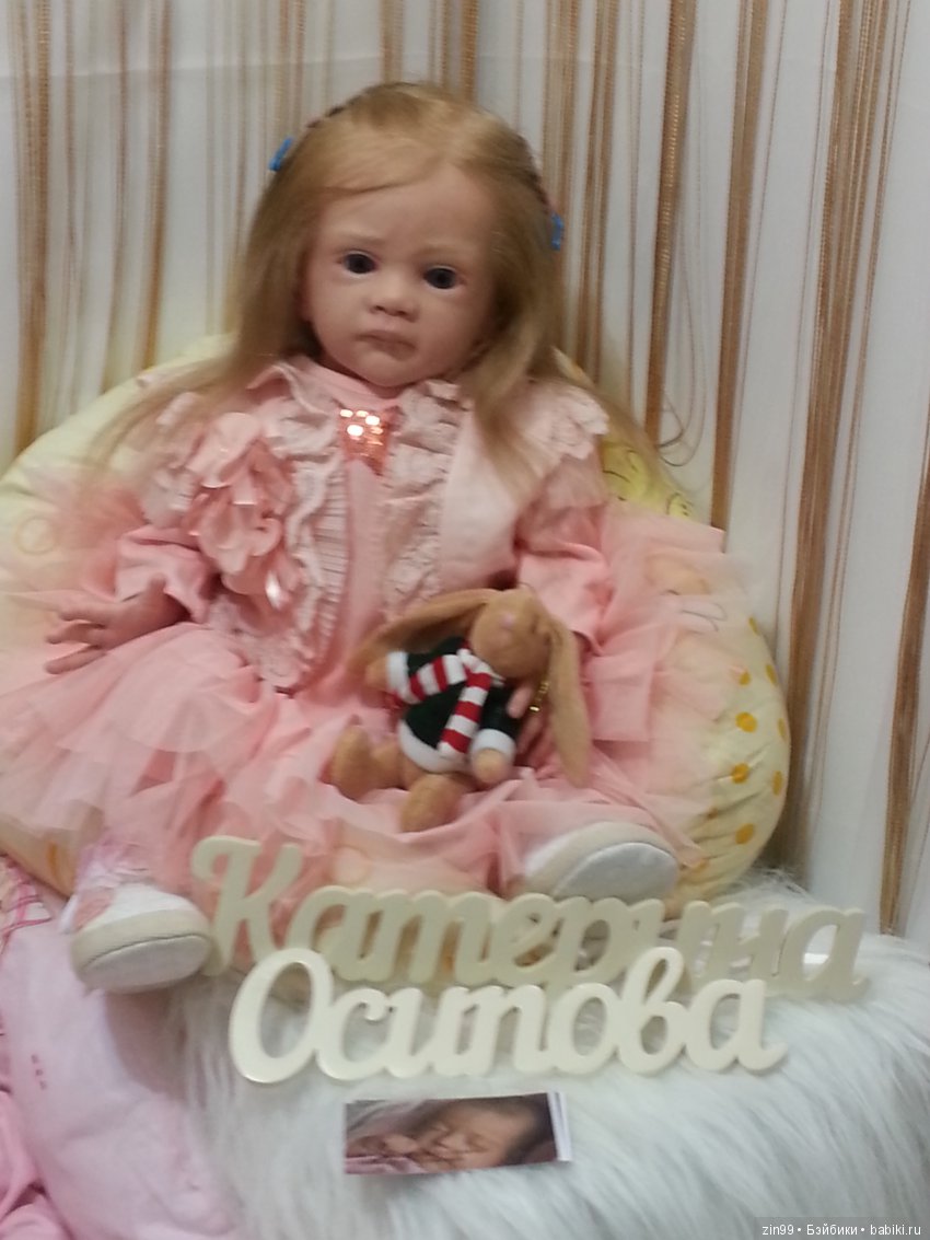 выставка кукол