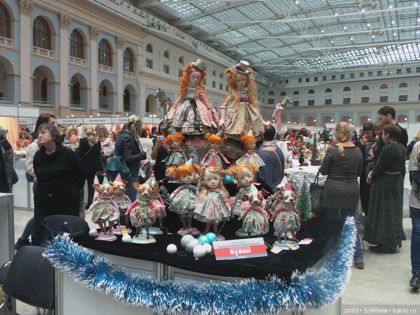 выставка кукол