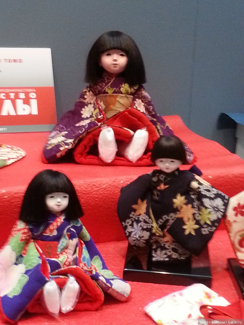 выставка кукол