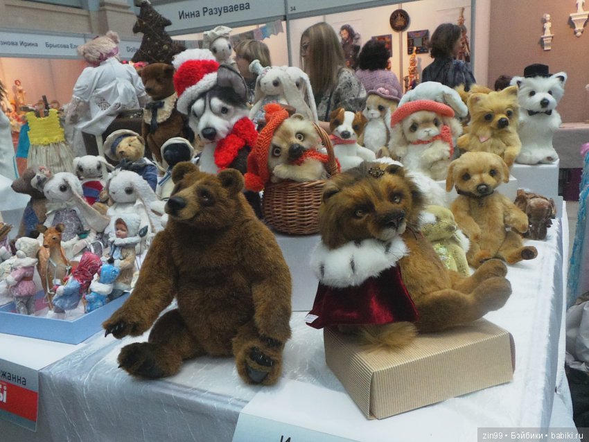 выставка кукол