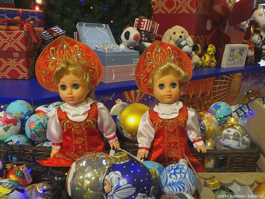 елочка сказка елочка сказка