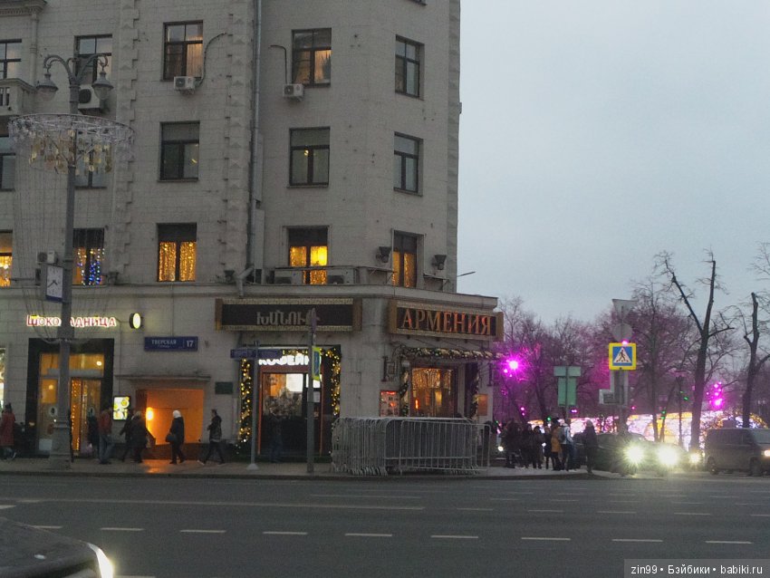 елочка сказка