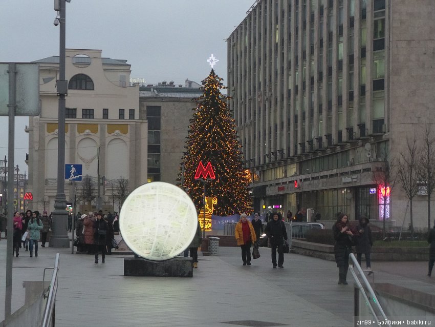 елочка сказка