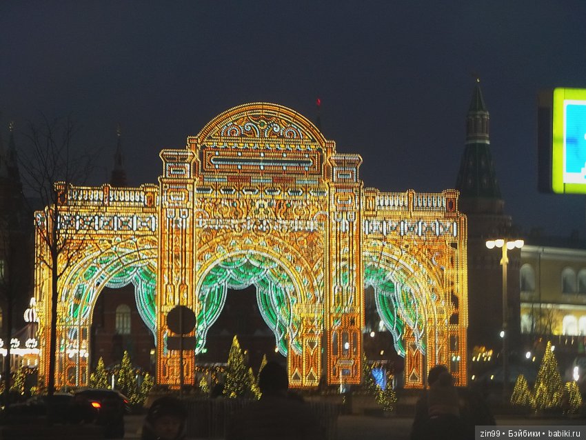 елочка сказка