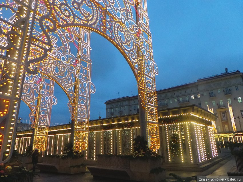 елочка сказка