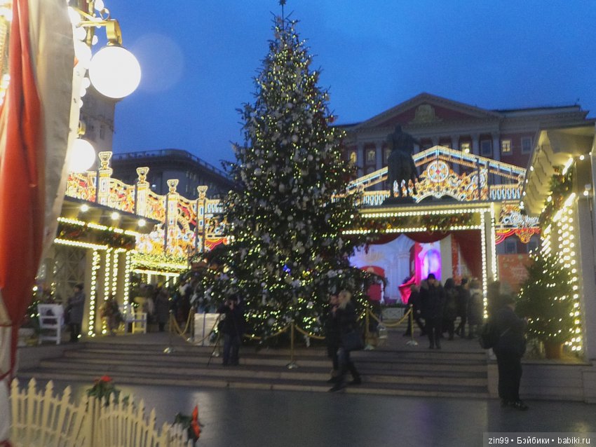 елочка сказка