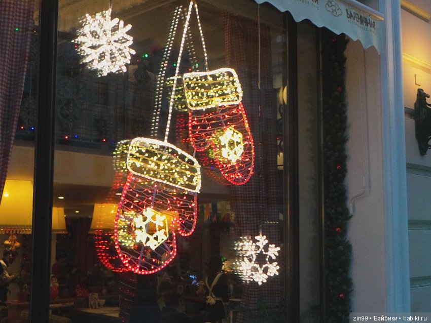 елочка сказка