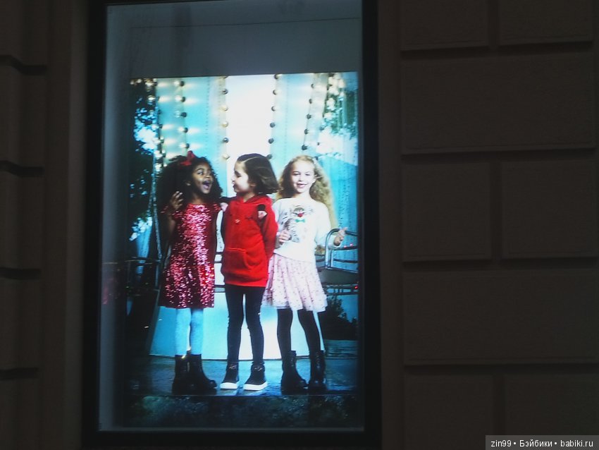 елочка сказка