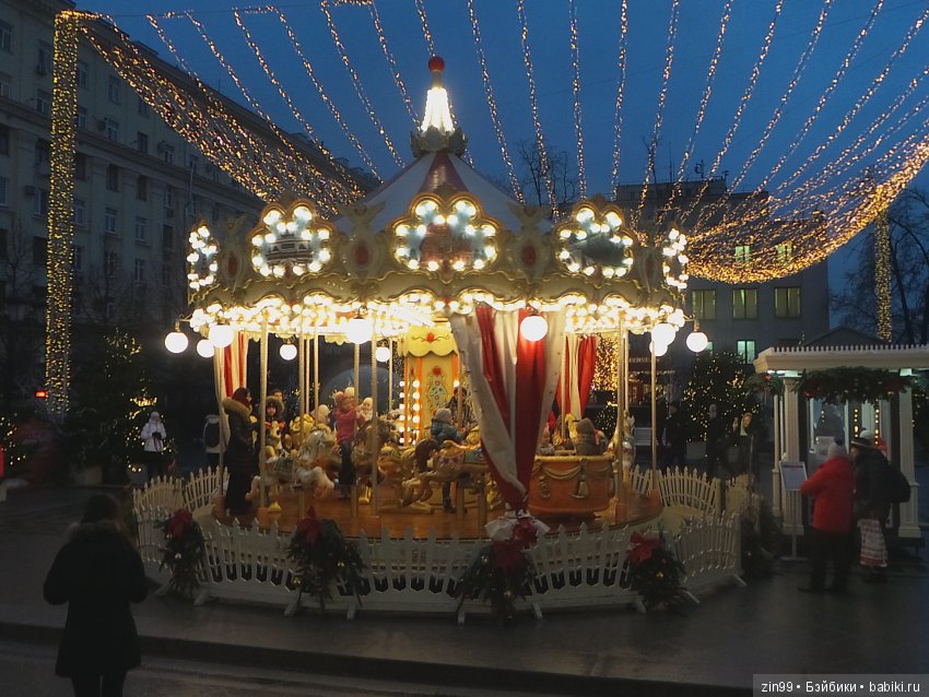 елочка сказка