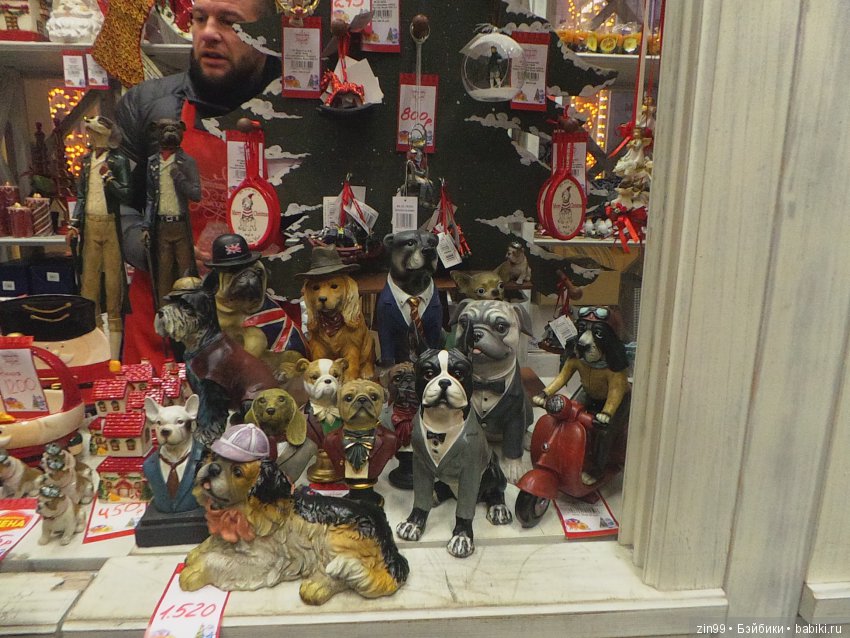 елочка сказка