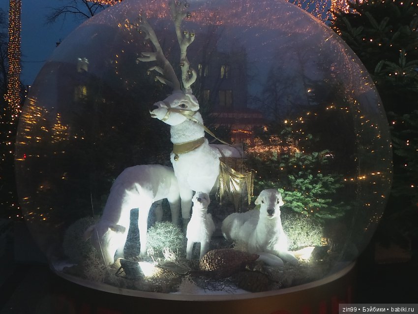 елочка сказка