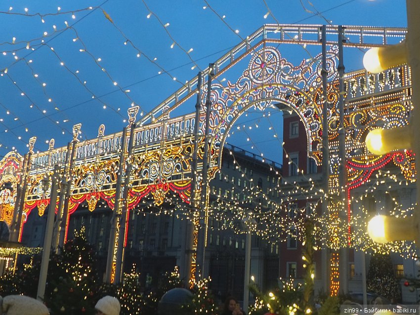 елочка сказка