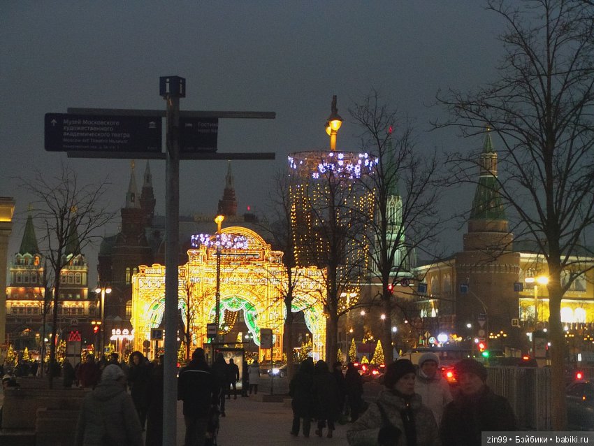 елочка сказка