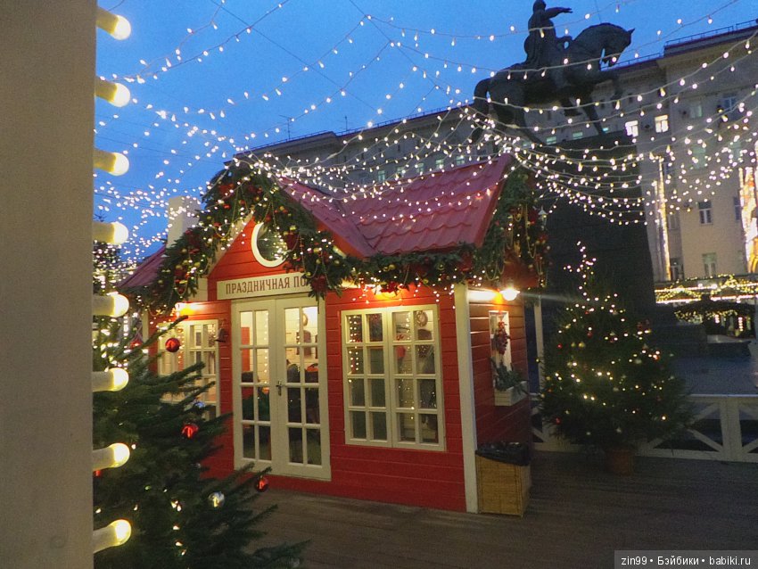 елочка сказка