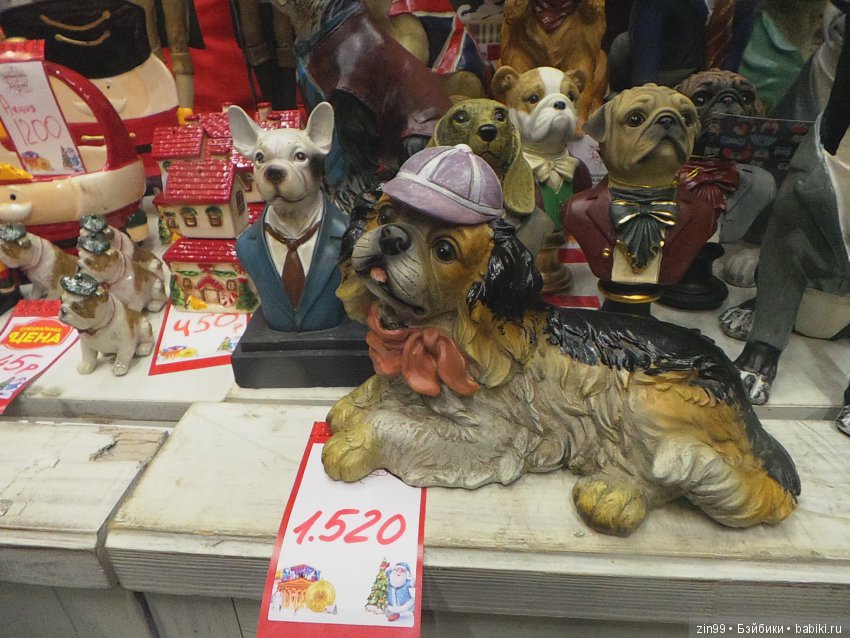 елочка сказка