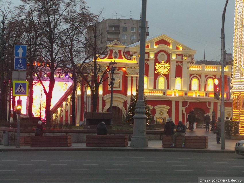 елочка сказка