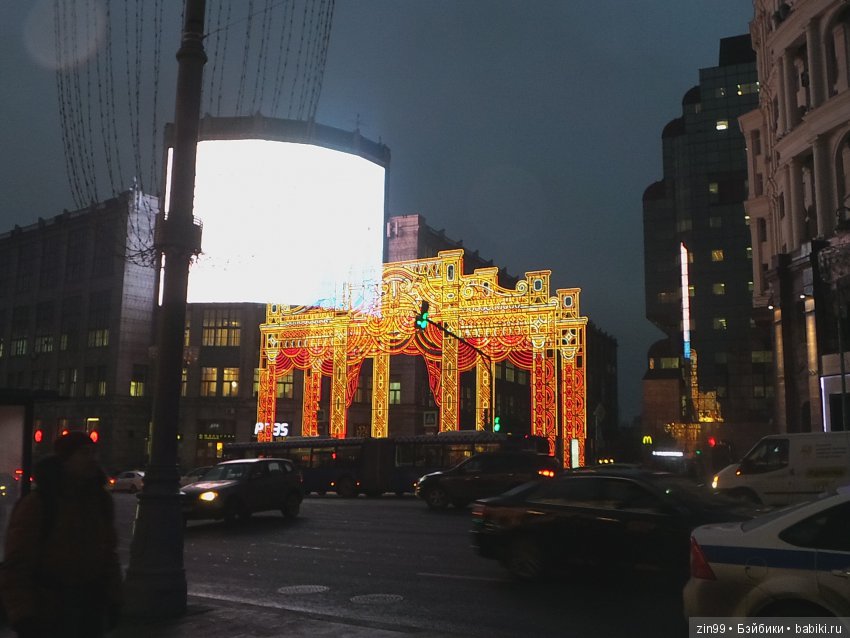 елочка сказка