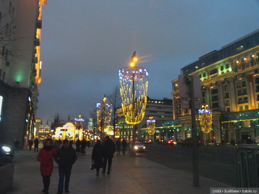 елочка сказка