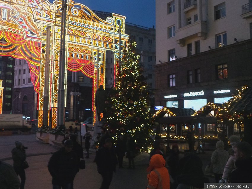 елочка сказка