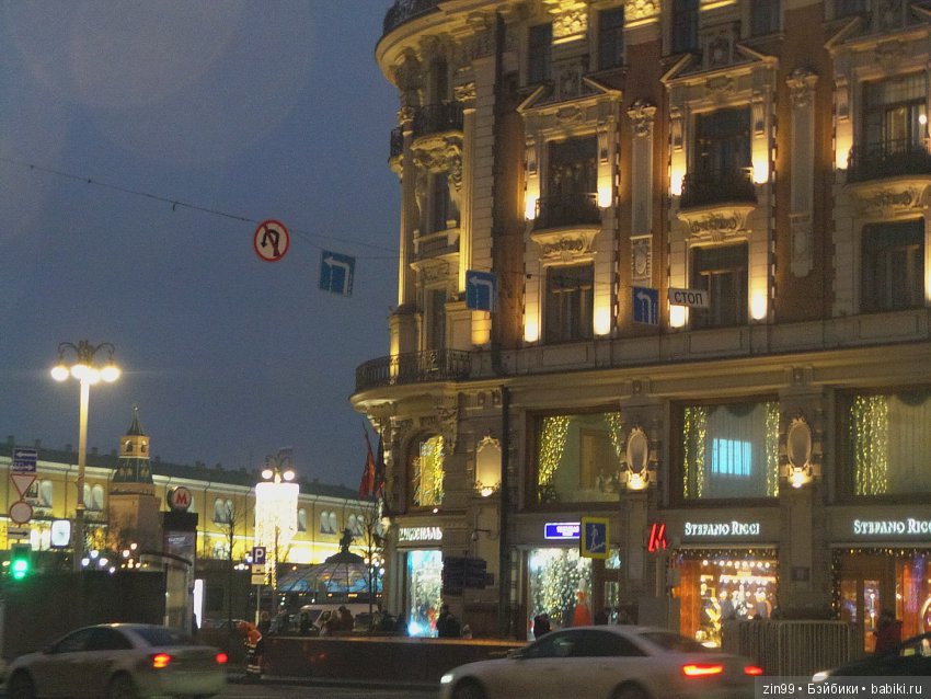 елочка сказка