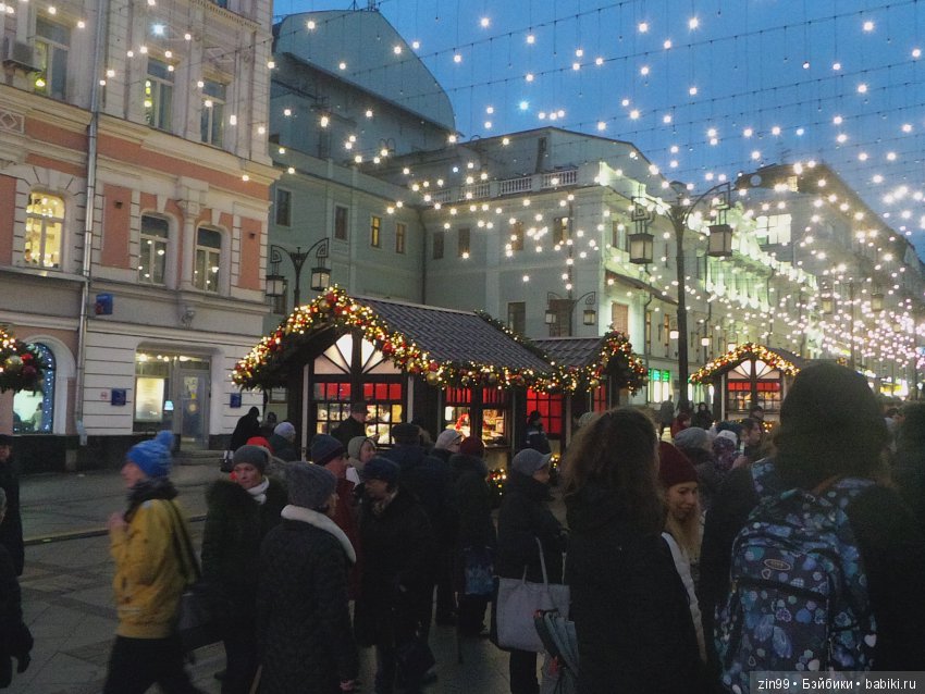 елочка сказка