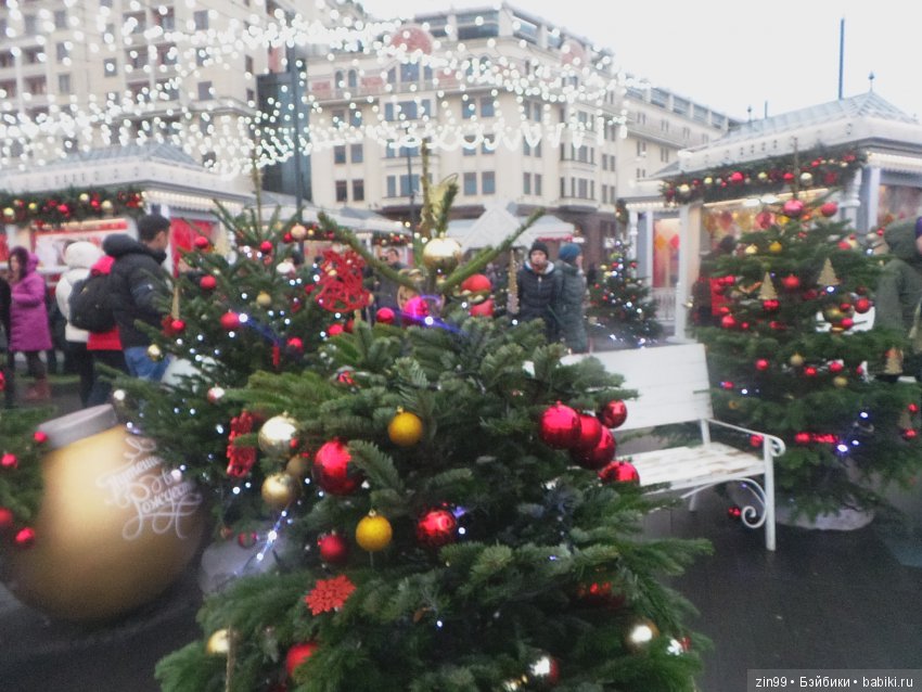 С Новым 2018 годом! Дорогие друзья! Встречаем этот год вместе (фото 10)