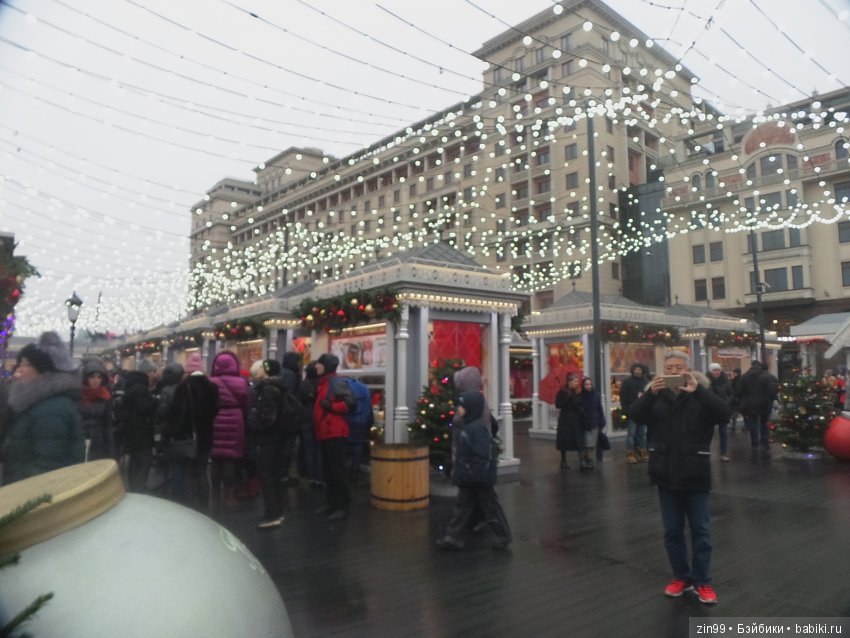 С Новым 2018 годом! Дорогие друзья! Встречаем этот год вместе