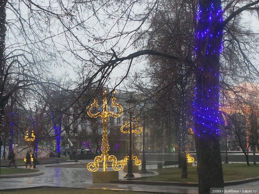 С Новым 2018 годом! Дорогие друзья! Встречаем этот год вместе